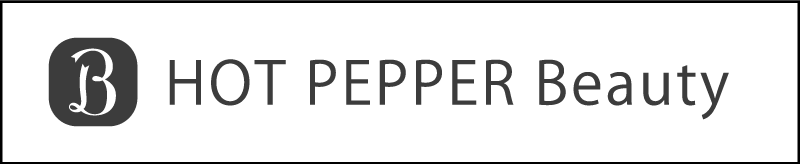 ホットペッパーのロゴ写真